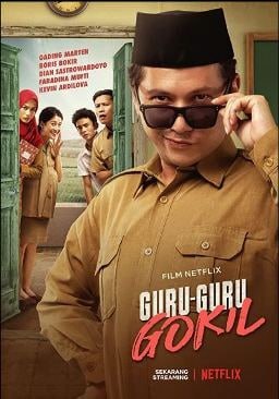 Anime Guru Guru Gokil